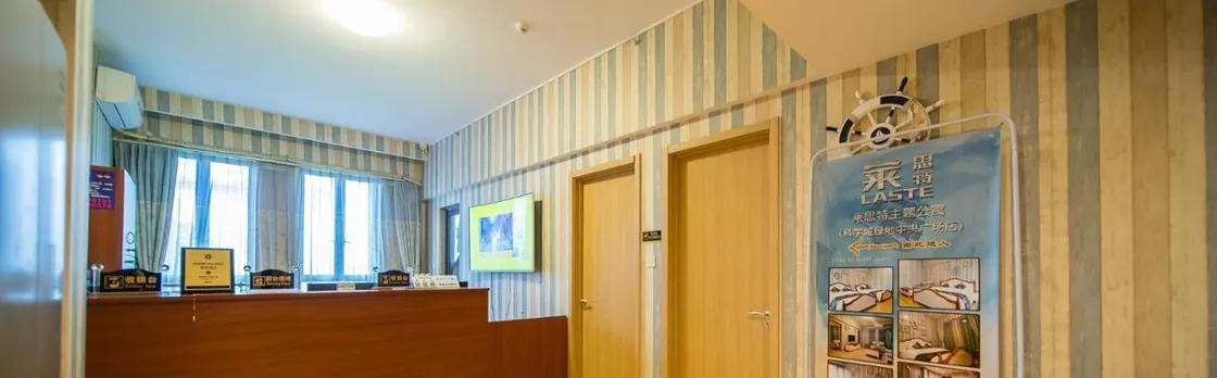 Laiste Aparthotel Greenland