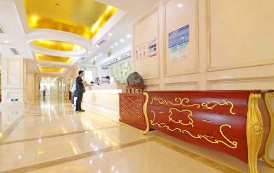 Vienna International Hotel(National Exhibition and Convention Center & West Tianshan Road)