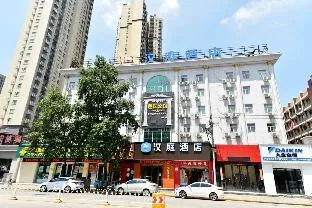 Hanting Hotel Wuhan Gutian