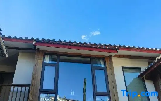 Xi He Jin Homestay (The Old Town of Lijiang Sifang Street)