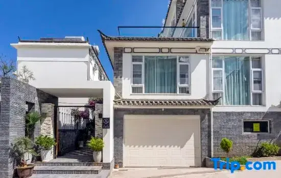 There is a house · Respectful of the Holy Wind Lily Residence