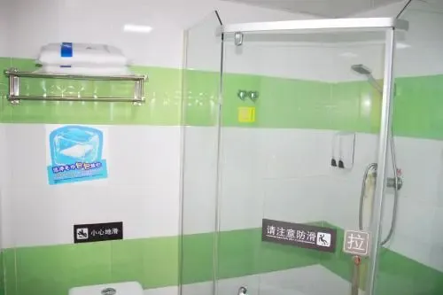 7Days Inn Guangzhou South Railway Station Huijiang Subway Station