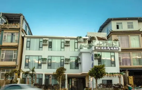 Yibo·Miyang | Holiday Villa Tuye · Seaview Resort Homestay