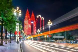 Xingzhi Yunbo Riverview Hotel - Chongqing Jiefangbei Hongyadong Branch