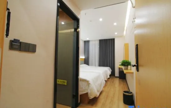 Baohong Hotel (Shanghai Baoshan)