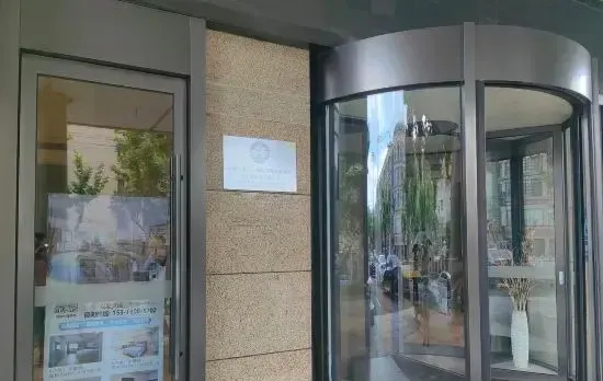 Qi Ya Apartment (Shanghai Lujiazui Financial District, Beiyangjing Road Metro Station Branch)