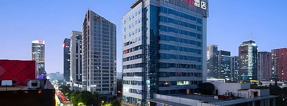 Echarm Plus Hotel Hangzhou Binjiang Xingguang Avenue