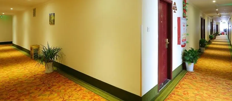 Greentree Inn Software Valley Dadingfang Express
