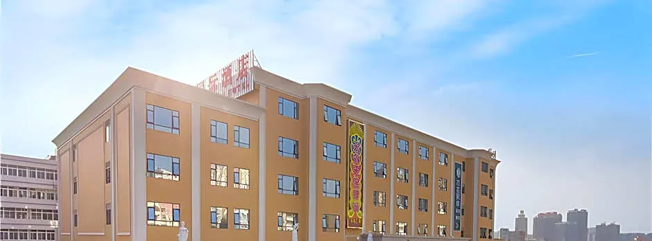 Vienna International Hotel Shenzhen Buji Dafen