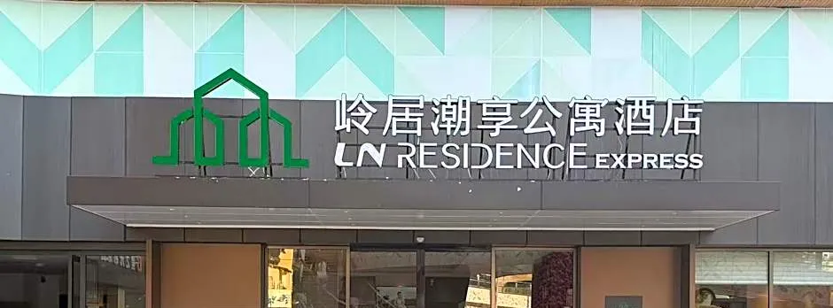 LN Residence Express