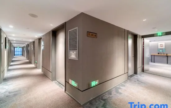 Homeinn Selected Hotel (Hangzhou East Railway Station Tiancheng Road)