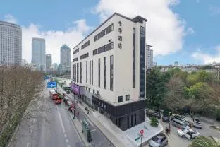 Ji Hotel Hangzhou West Lake Southern Song Imperial Street