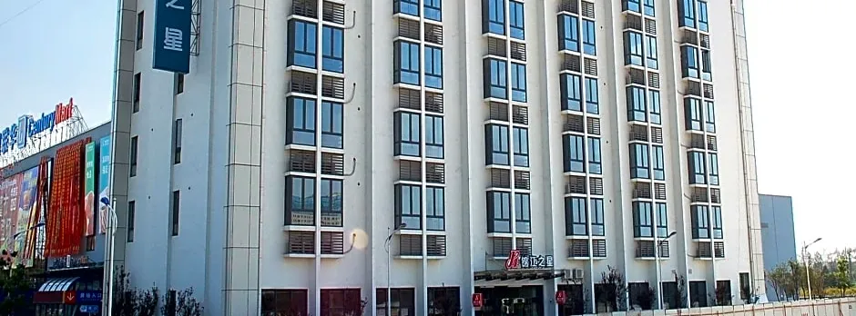 Jinjiang Inn Shanghai Hongqiao Hub National Convention Center Branch