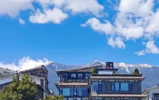 Tanzhu Qinghua Elegant Restaurant (Dali Ancient City Shop)