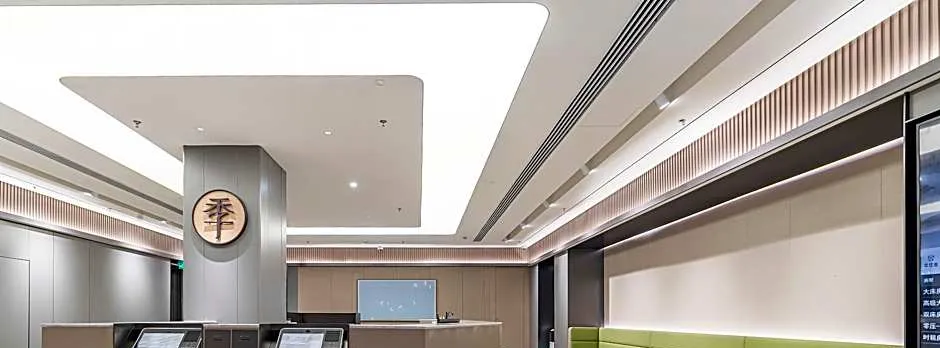 Ji Hotel Shanghai Tongji University South Lvyuan Road