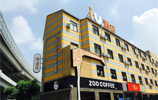 IU Hotel