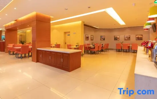 Jinjiang inn (Guangzhou Xihua Road Caihongqiao Metro)