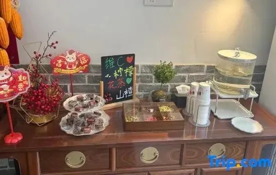 Beijing Xianglun She Hotel (Beijing Tiananmen Square Qianmen Pedestrian Street)