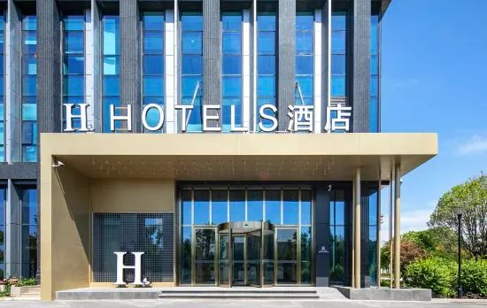 H Hotel (Wuhan Zhuankou Sports Center store)