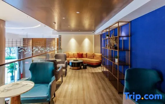 Hua Yang Hotel (Chengdu Century City New Convention and Exhibition Center)