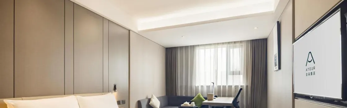 Atour Hotel Three Gorges Plaza Chongqing