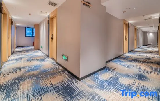 Chongqing Qinghe Hotel