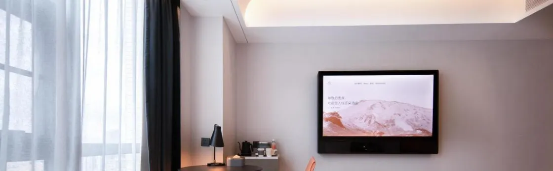 Atour S Hotel Shenzhen Futian Port