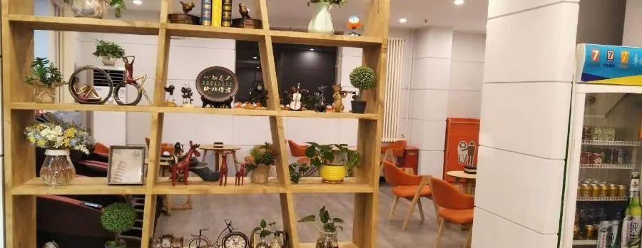 7 Days Inn Beijing Chaoyangmen