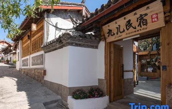 Lijiang Jiu'er B&B Inn