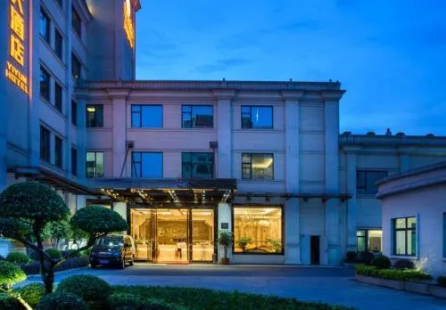 Yiyun Hotel -Guangzhou Baiyun International Airport, Renhe Metro Station