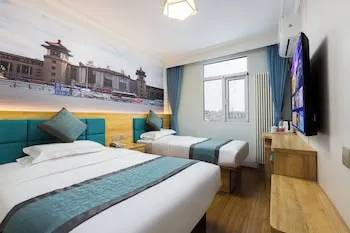 Beijing Zhong An Hotel