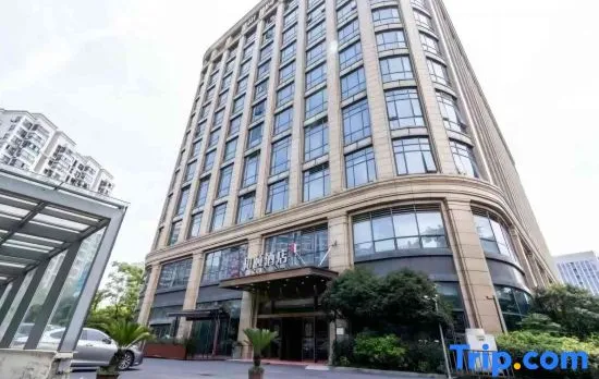 Yitel (Hangzhou East Railway station)