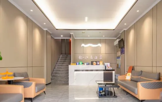 Lucky Hotel (Guangzhou Shawan Ancient Town)