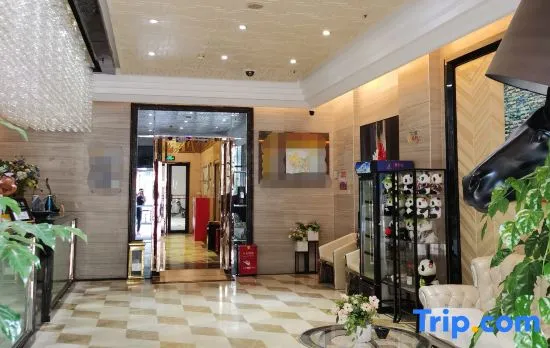 Shidai Weigang Business Hotel