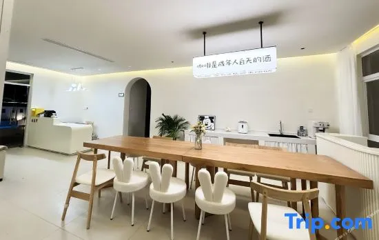Shanghai Yinchen Yilanwan Audiovisual Hotel