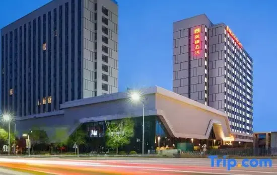 Meimeng Hotel (Beijing Yizhuang Tongren Hospital Rongchang East Street Subway Station)