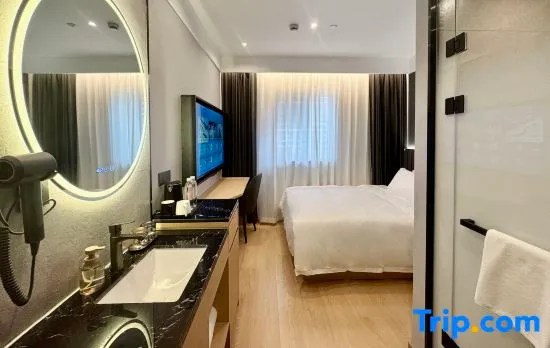Heyu Hotel (Shanghai Songjiang Sheshan)