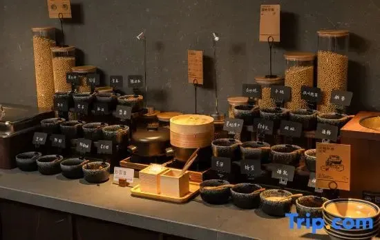 Atour Hotel Wujiaochang QuyangBailian ShoppingMall Shanghai
