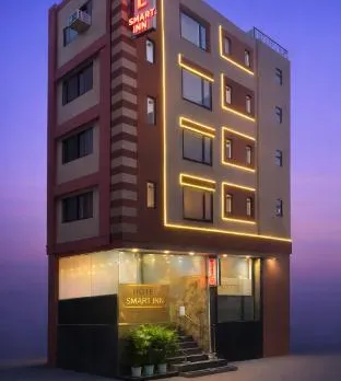 Hotel Smart Inn Near Delhi Airport