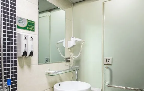 Shangcheng Business Hotel (Wuhan Yellow Crane Tower Liandao Street)