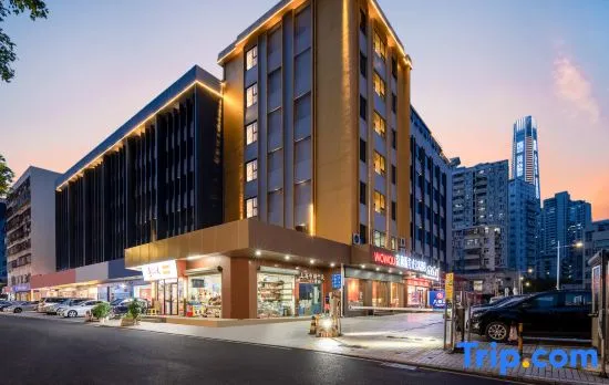 WOWQU Apartment Hotel (Shenzhen Luohu Port Hongling Subway Station Branch)