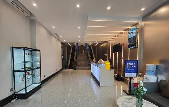 WanYoo Esports Hotel (Shenzhen University Nanshan Metro Station)