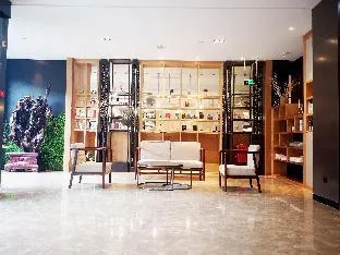 Atour Hotel Chengdu du Fu Caotang Metro Station