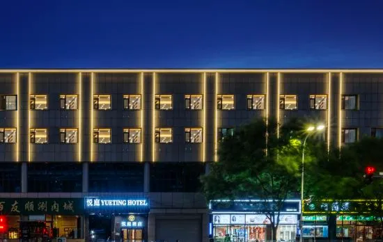 Yueting Hotel