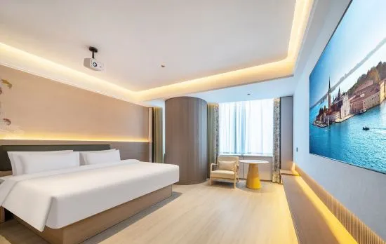 Sea Blue Hotel（Qianjiang New City Raffles City Center ）
