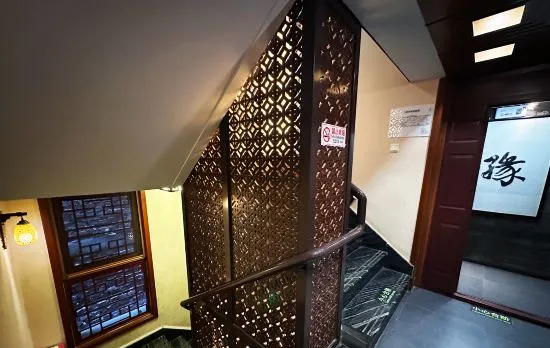 Haoyang Culture Hotel (Beijing Qianmen Dashilan Store)
