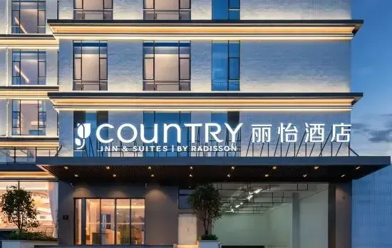 Country Inn & Suites By Radisson
