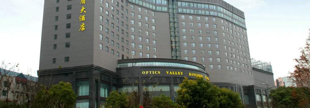 Optics Vally Kingdom Plaza