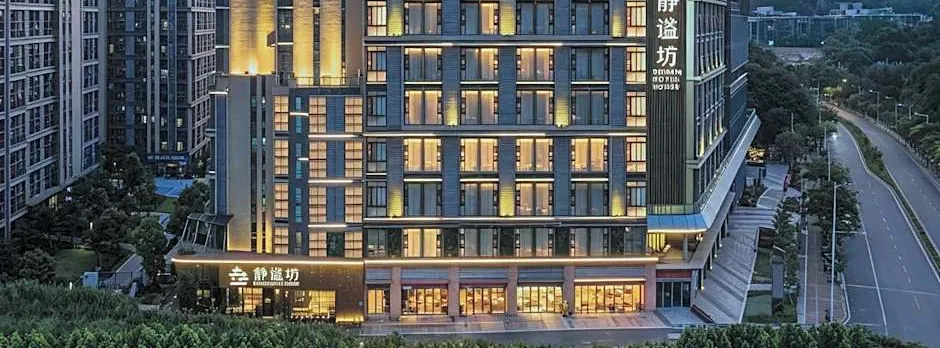 Baytop Living of Guangzhou Drimin House Hotel