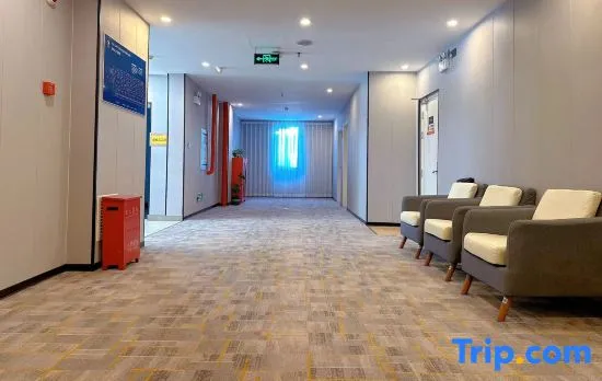 7Days Inn Chain Hotel (Beijing Guomao Sihui East Subway Station)
